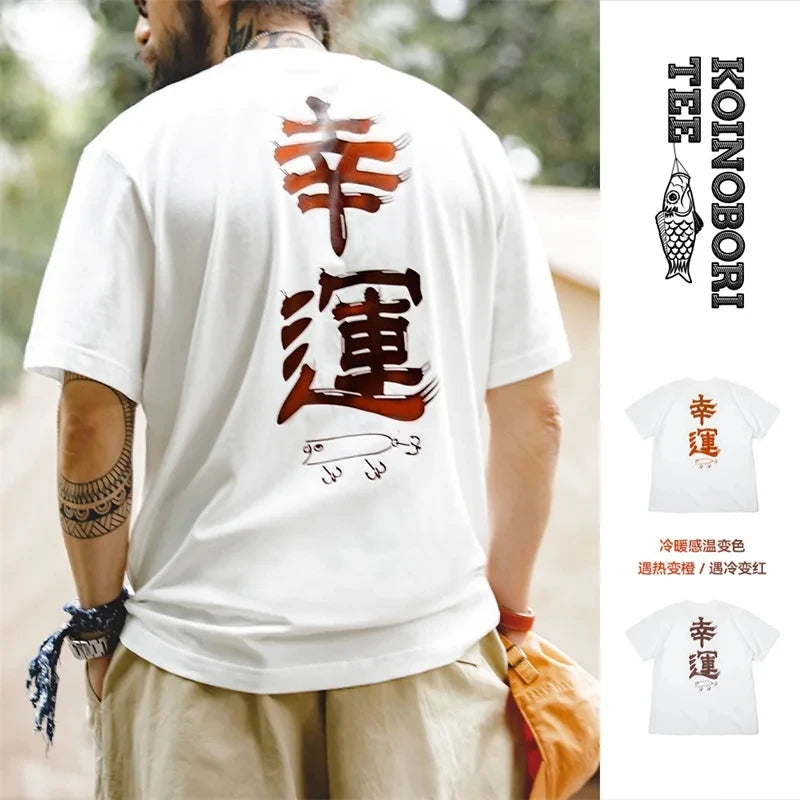 Stratax Flag Print Tee – Lucky Color-Change Cotton That Turns Heads