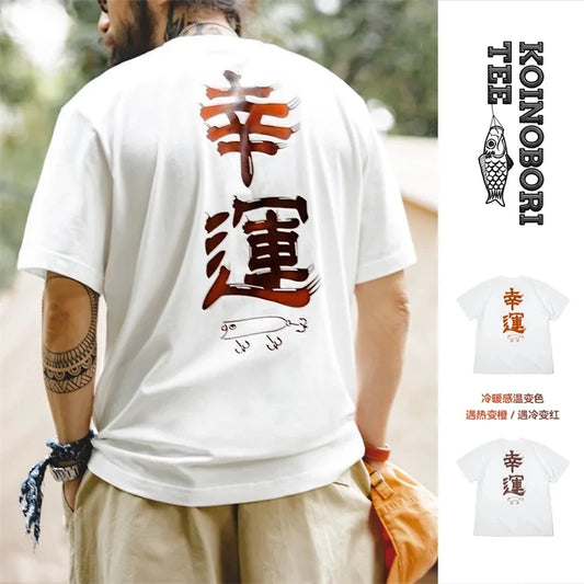 Stratax Flag Print Tee – Lucky Color-Change Cotton That Turns Heads