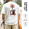 Stratax Flag Print Tee – Lucky Color-Change Cotton That Turns Heads